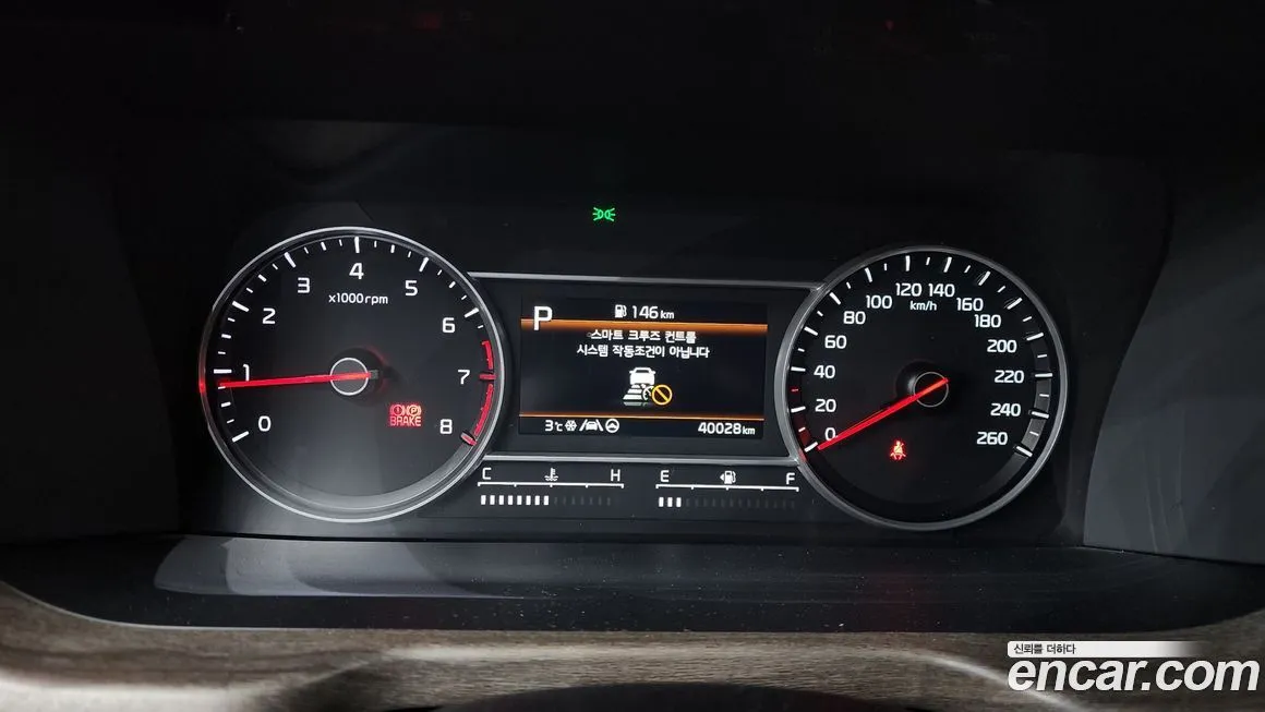 Kia Sorento — фото 8