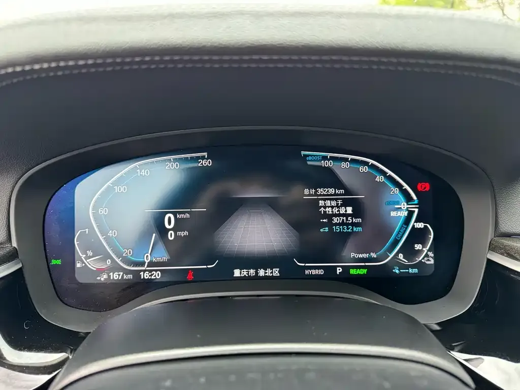 BMW 5 Series New Energy — фото 10