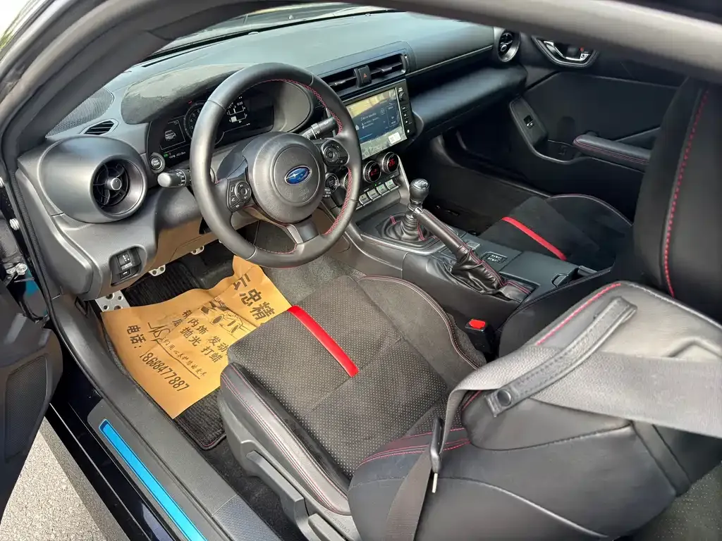 Subaru BRZ — фото 8