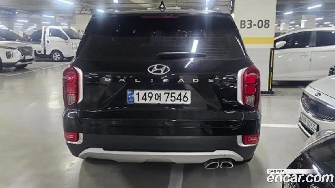 Hyundai Palisade — фото 5