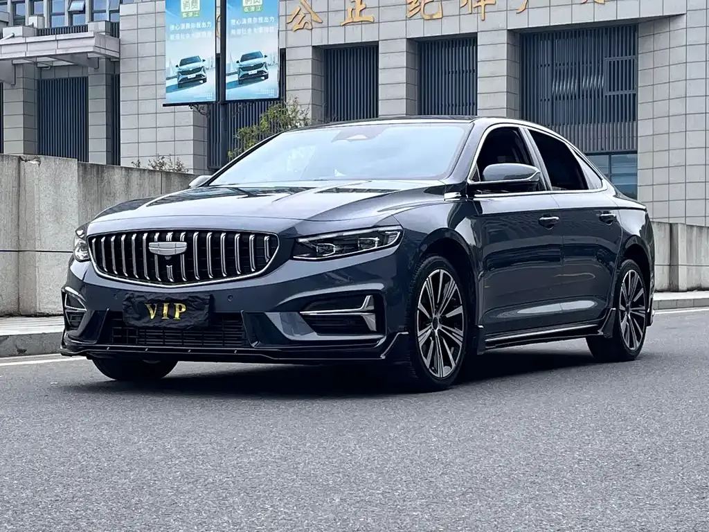Geely Xingrui — фото 1