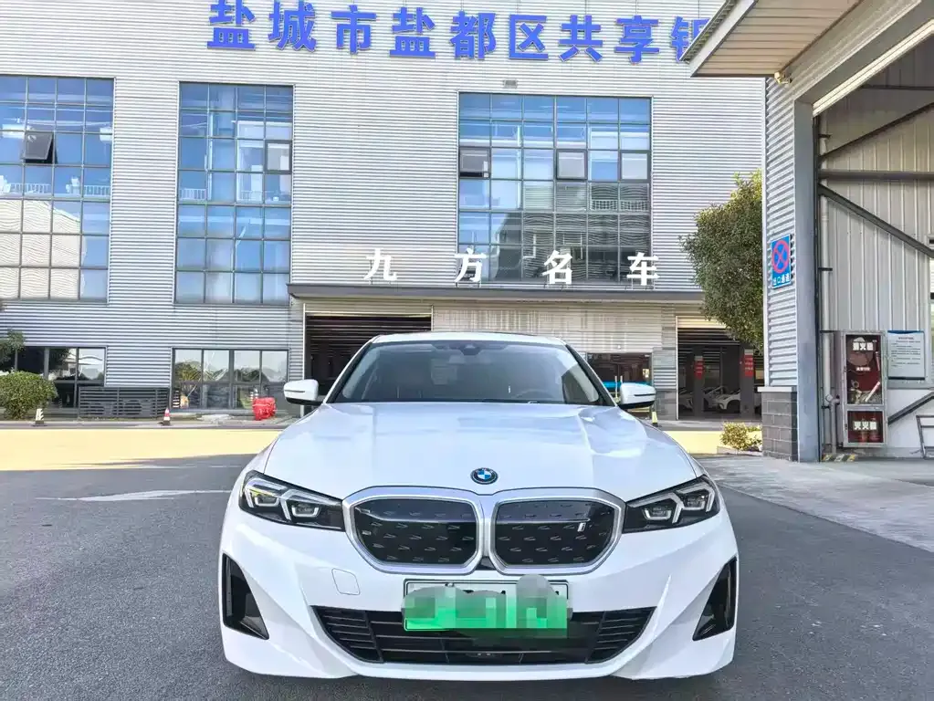 BMW i3 — фото 2