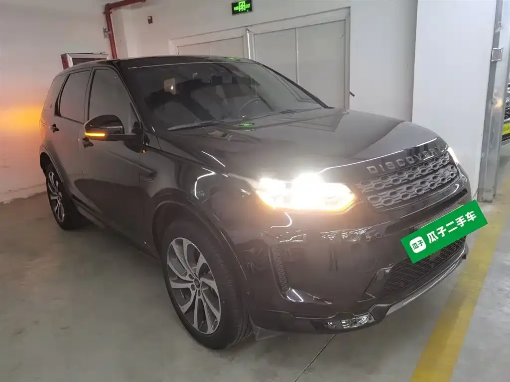 Land Rover Discovery Sport — фото 4