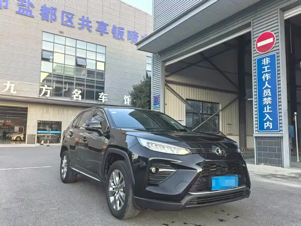 Toyota Wildlander — фото 2