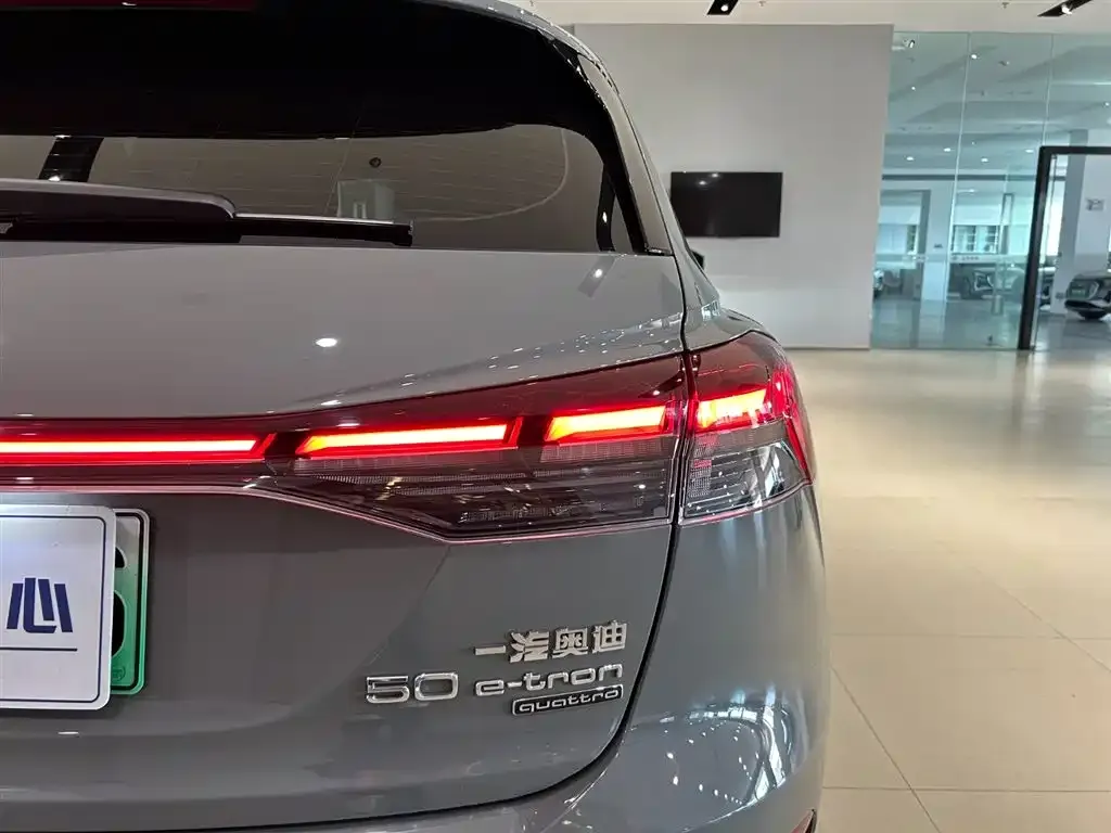 Audi Q4 e-tron — фото 10