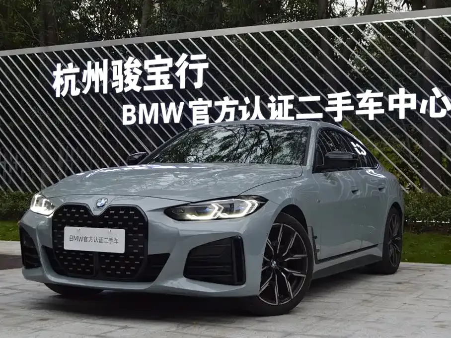 BMW 4 Series — фото 1