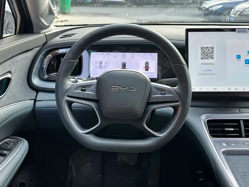 BYD Hiace 07 DM-i — фото 9