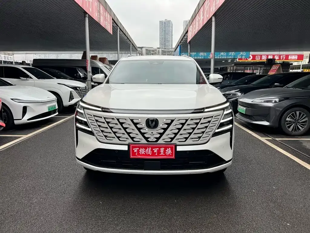 Changan CS75PLUS — фото 2