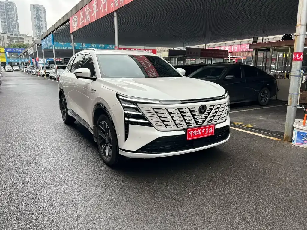 Changan CS75PLUS — фото 3