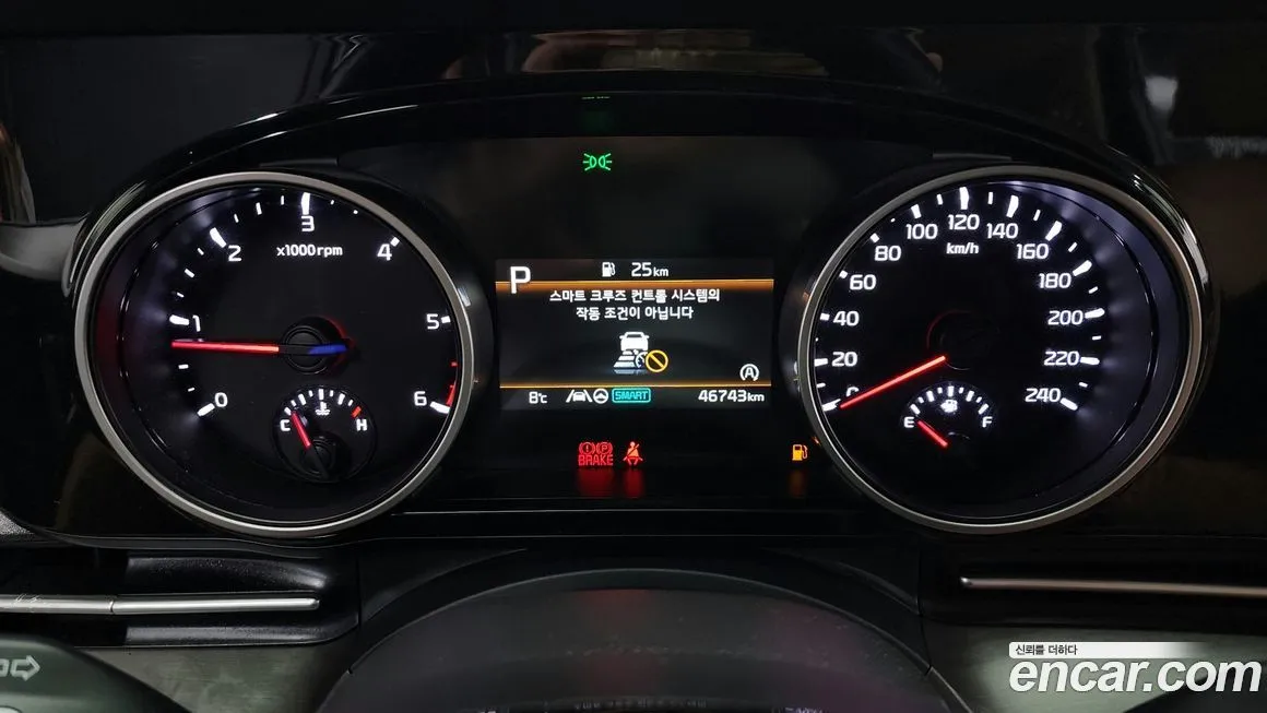 Kia Carnival — фото 8