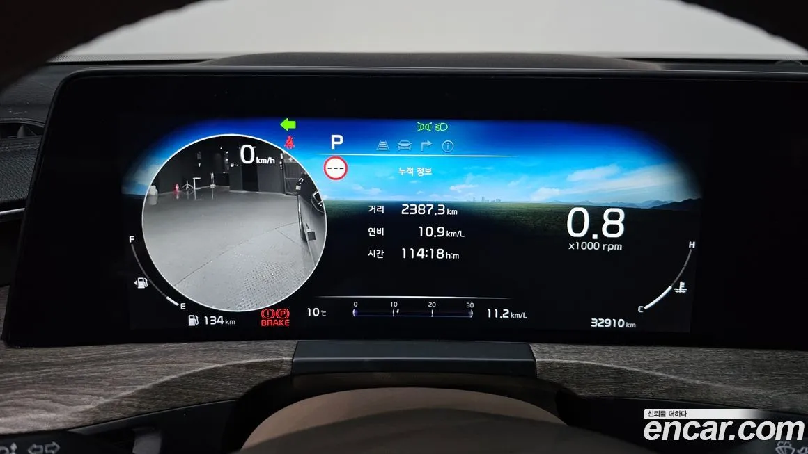 Kia K8 — фото 8