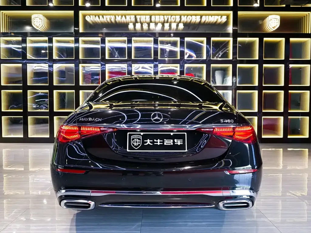 Mercedes-Benz S-Class — фото 5