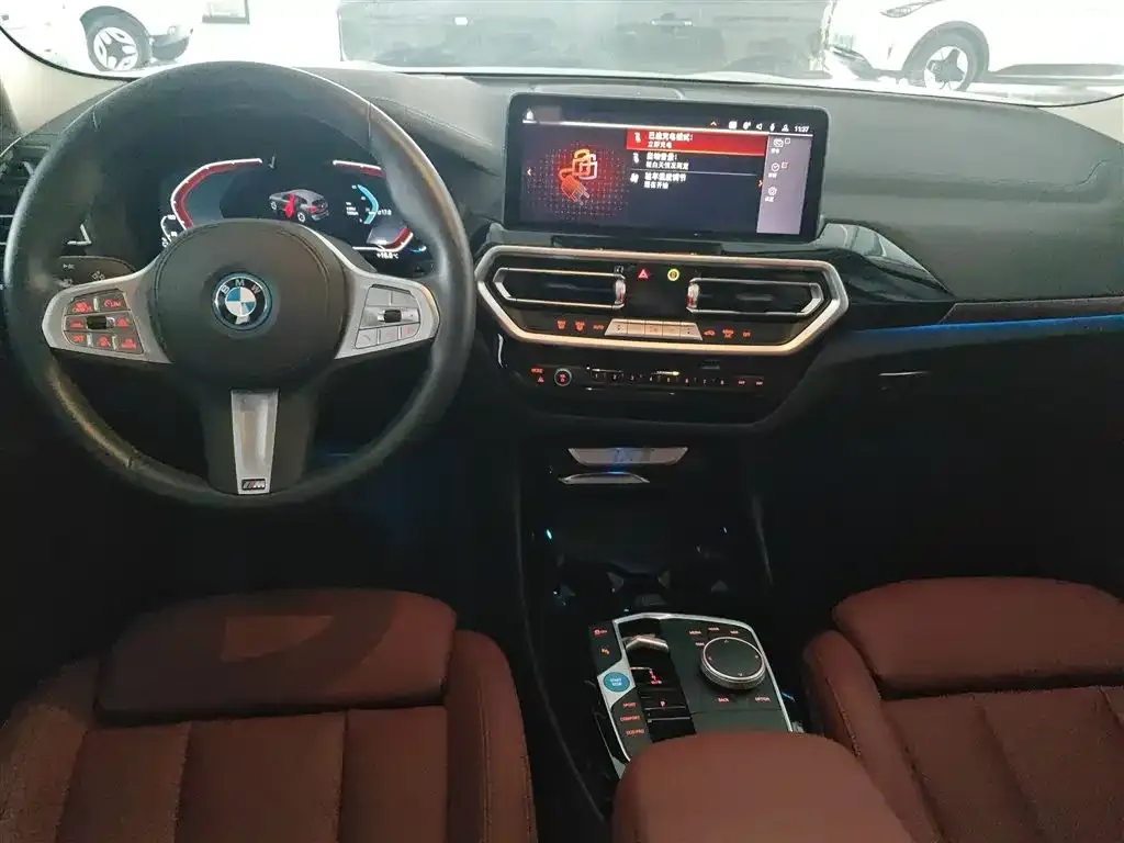 BMW iX3 — фото 10
