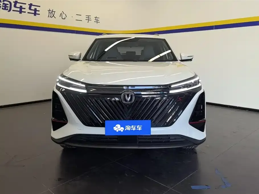 Changan CS75PLUS — фото 2