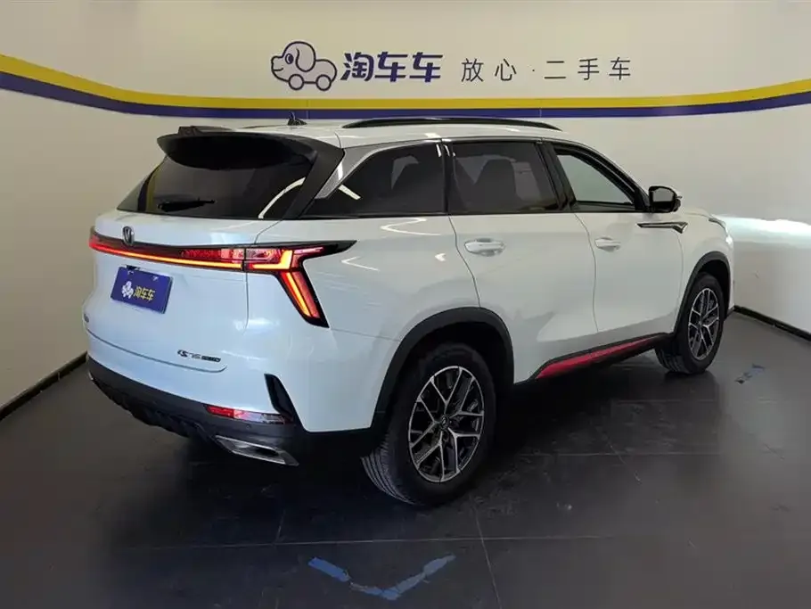 Changan CS75PLUS — фото 3
