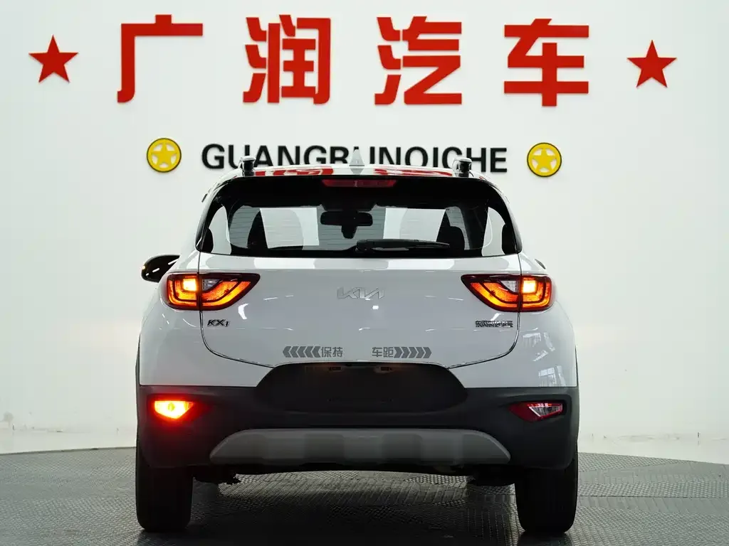 Kia KX1 — фото 4