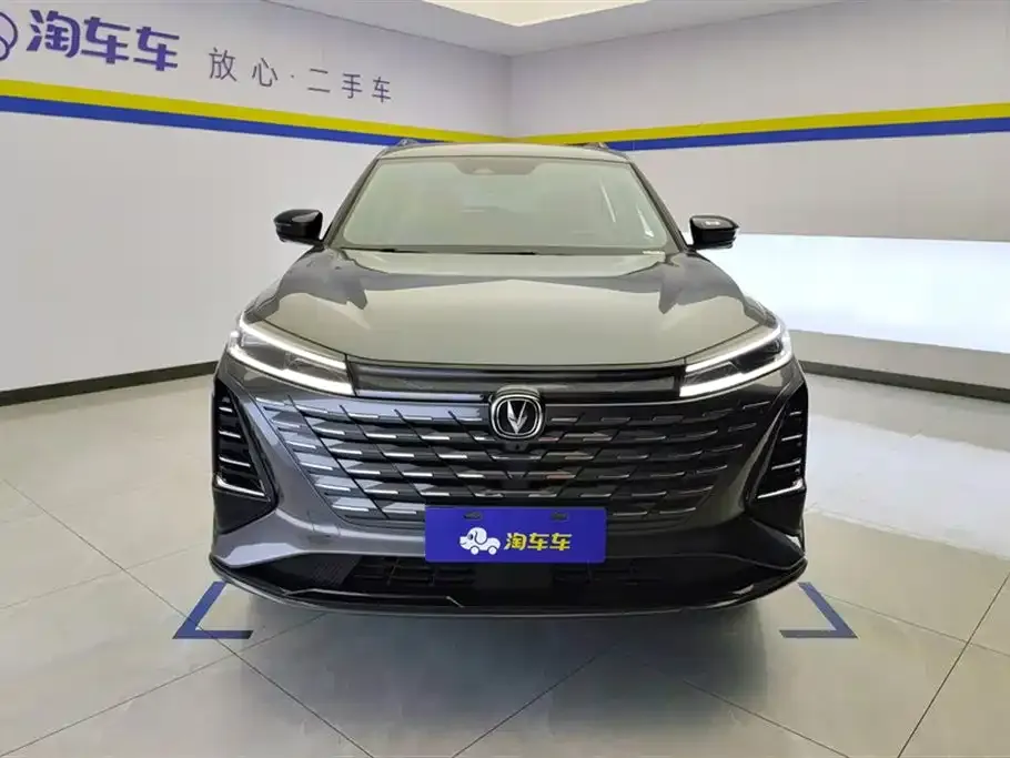 Changan CS75PLUS — фото 2