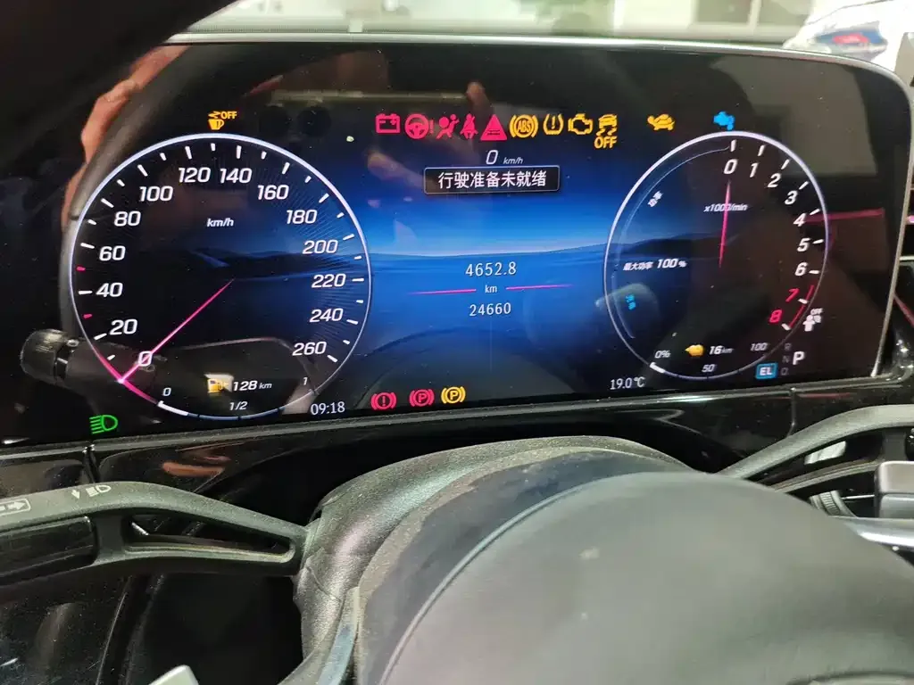 Mercedes-Benz E-Class New Energy — фото 8
