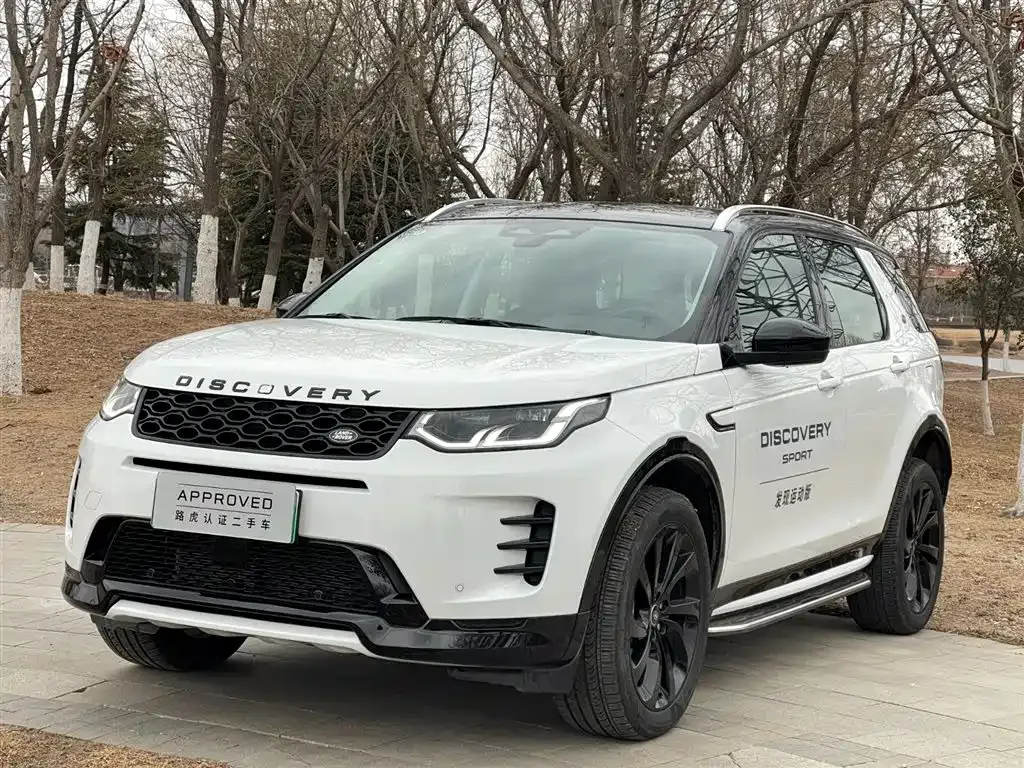 Land Rover Discovery Sport Hybrid — фото 1