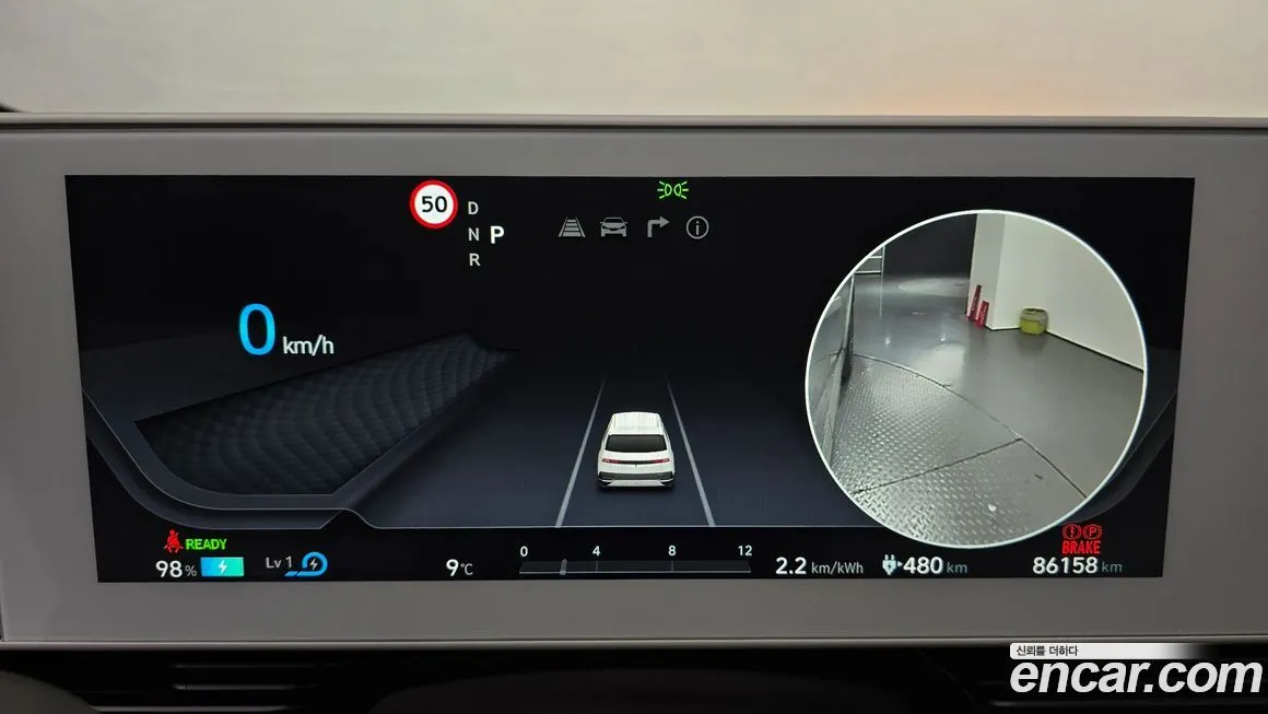 Hyundai Ioniq5 — фото 8