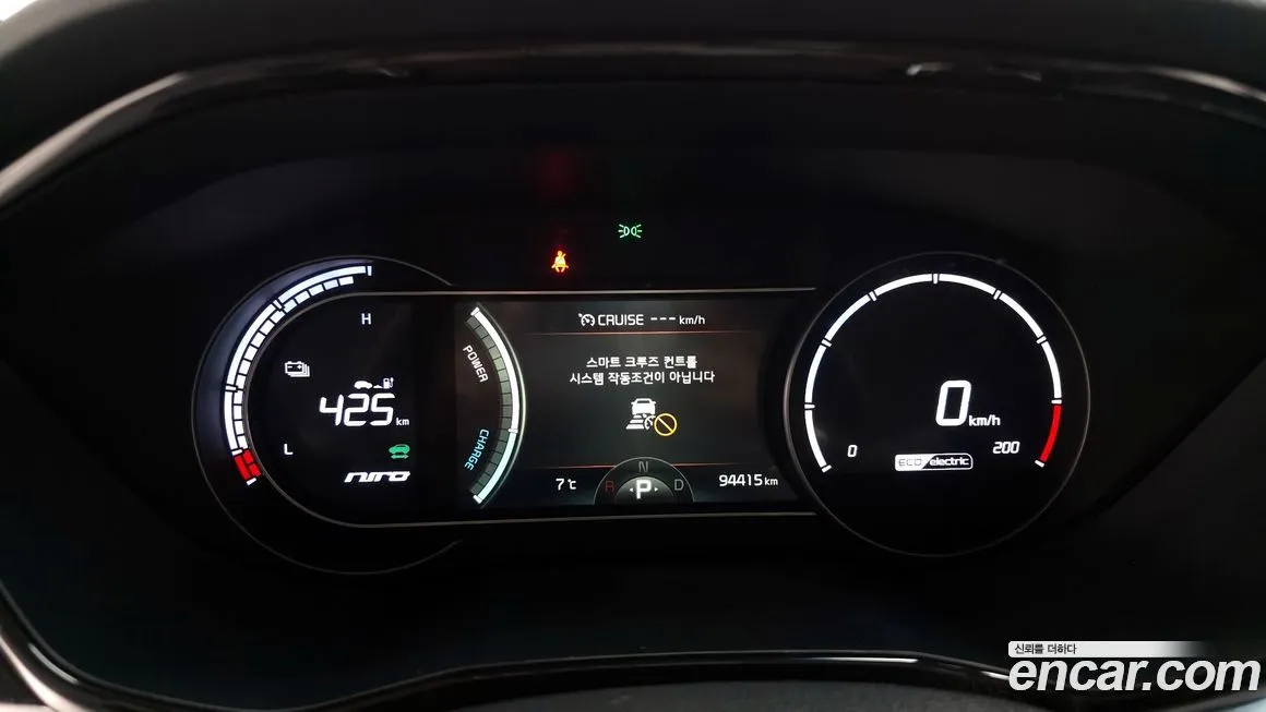 Kia Niro — фото 8
