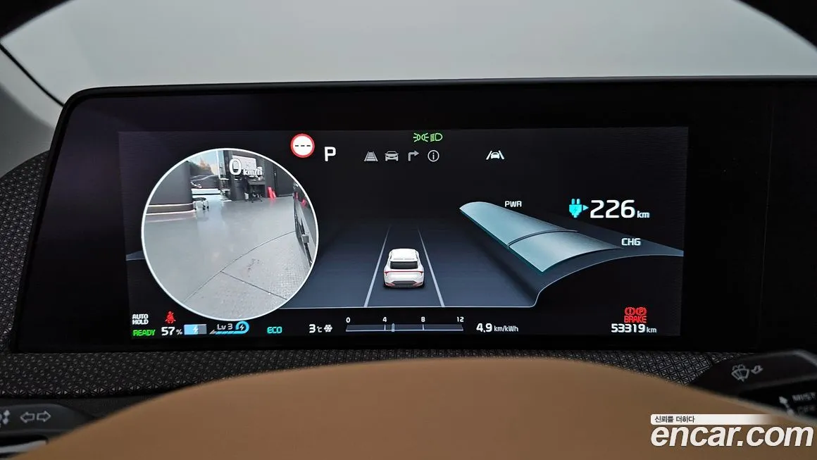 Kia EV6 — фото 8