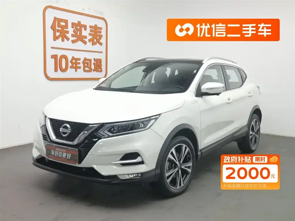 Nissan Qashqai — фото 1