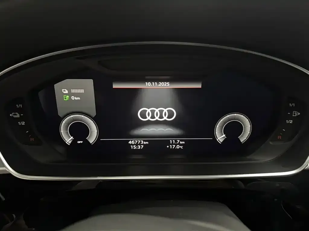 Audi A8 New Energy — фото 5