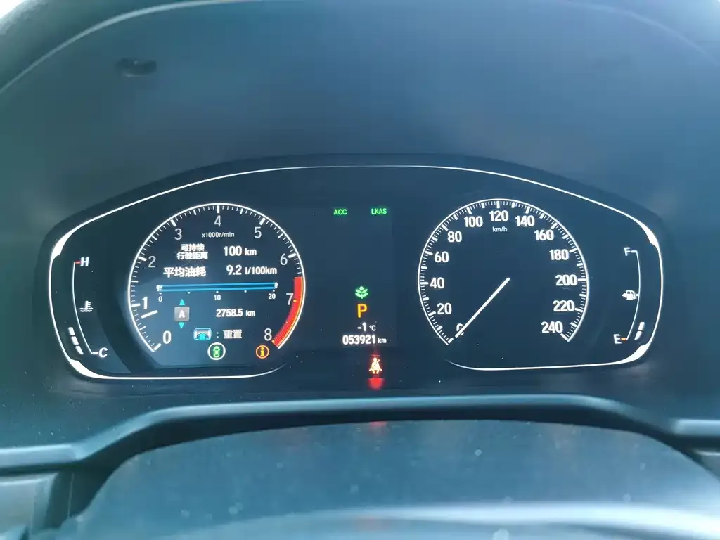 Honda Inspire — фото 10