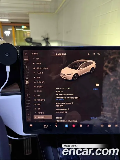 Tesla Model X — фото 6
