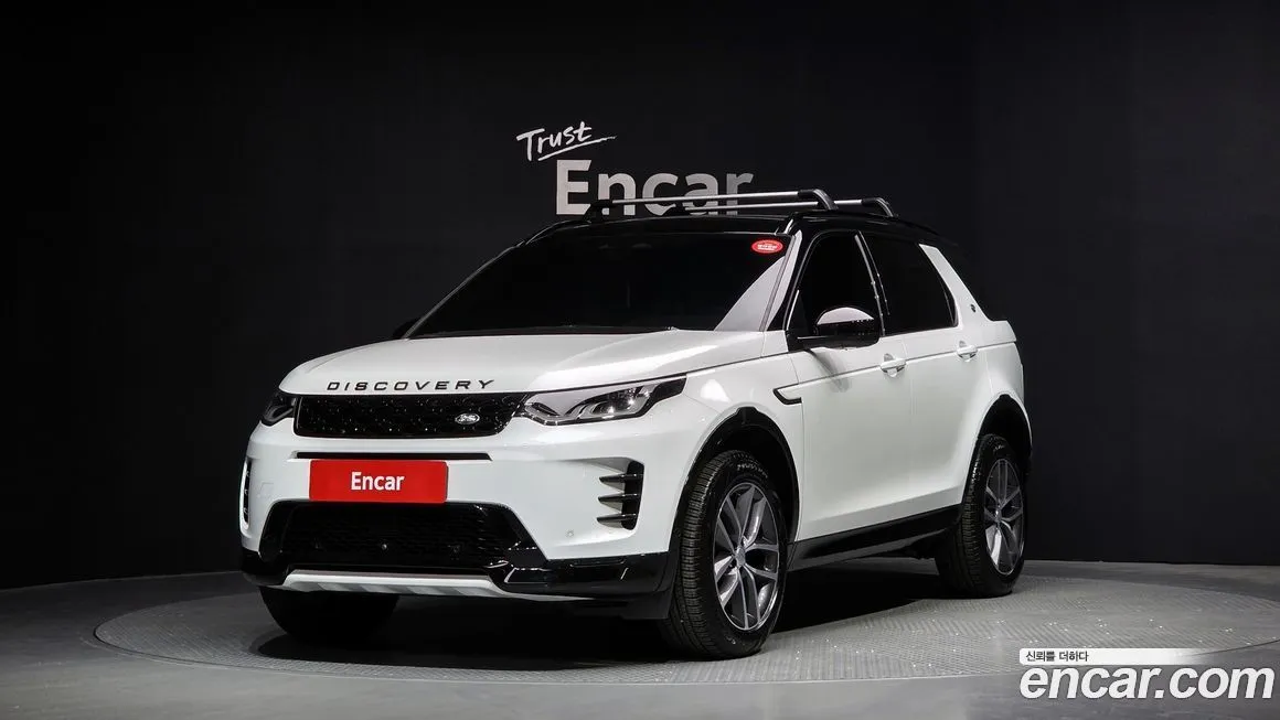 Land Rover Discovery Sport — фото 1