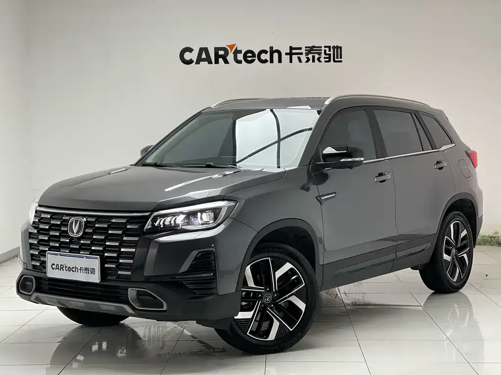 Changan CS75 — фото 1