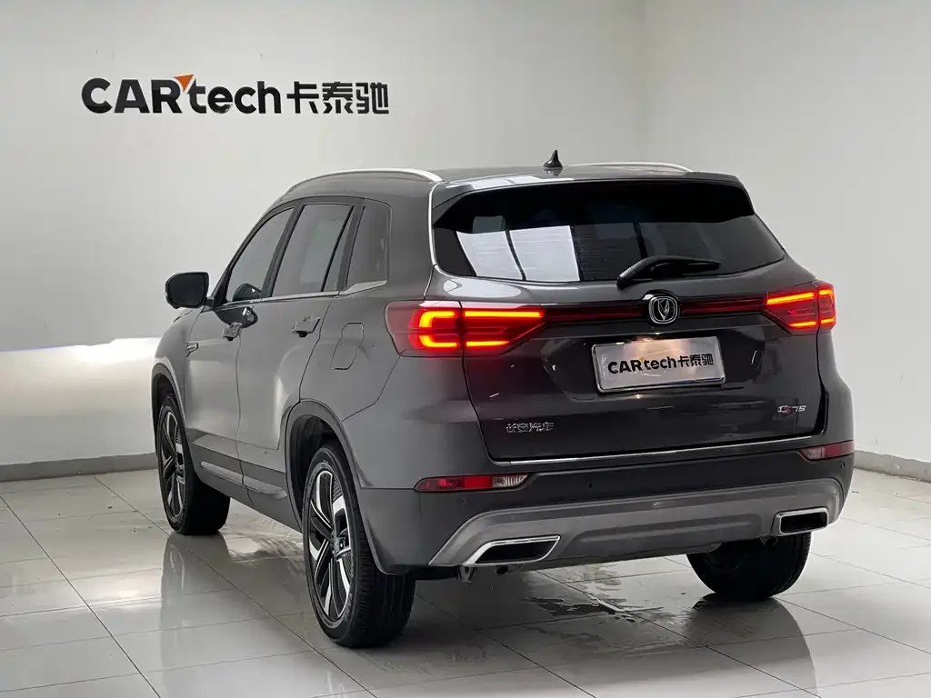Changan CS75 — фото 3