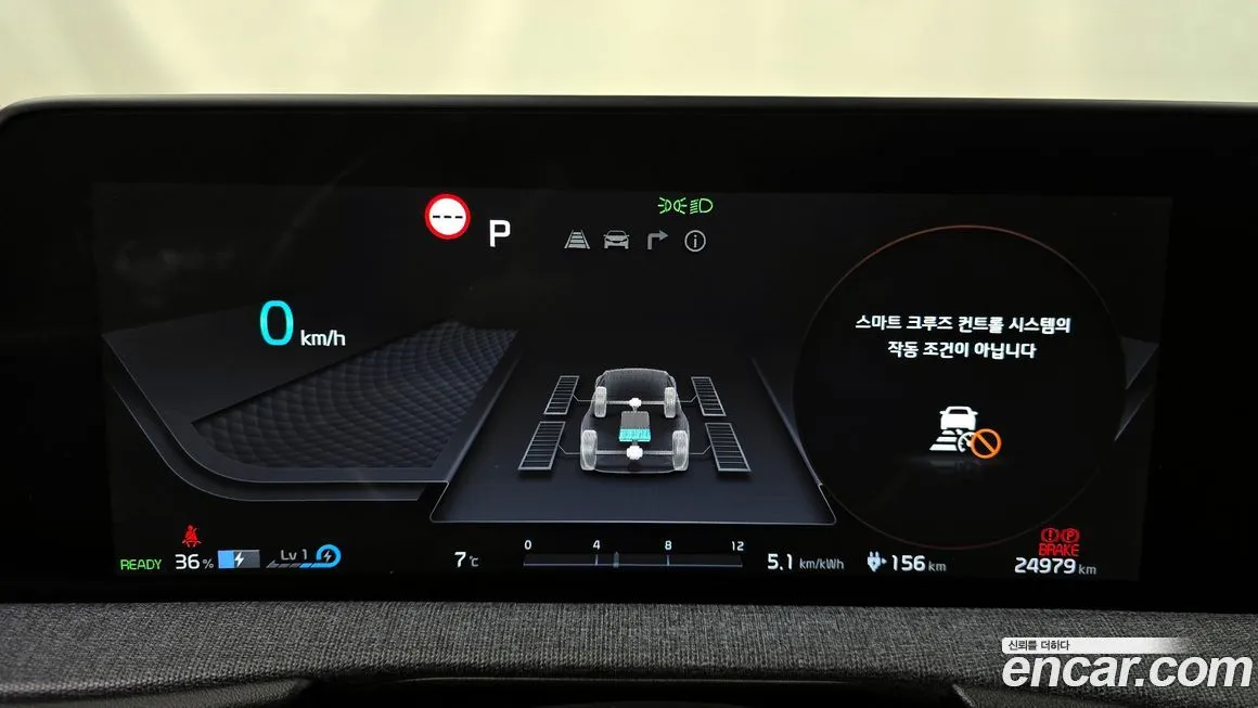 Kia EV6 — фото 8