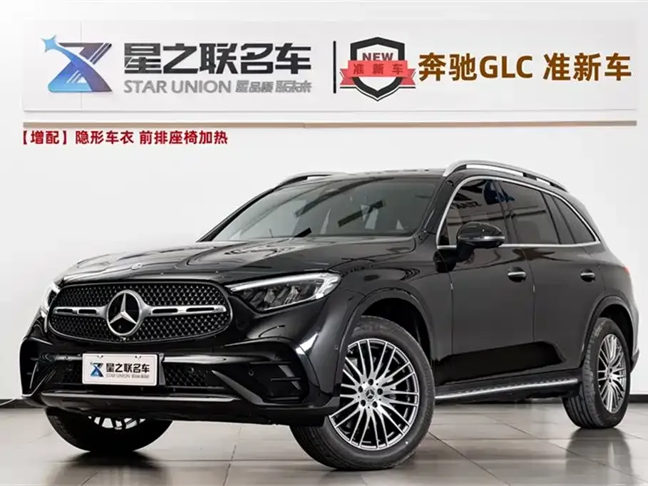 Mercedes-Benz GLC — фото 1