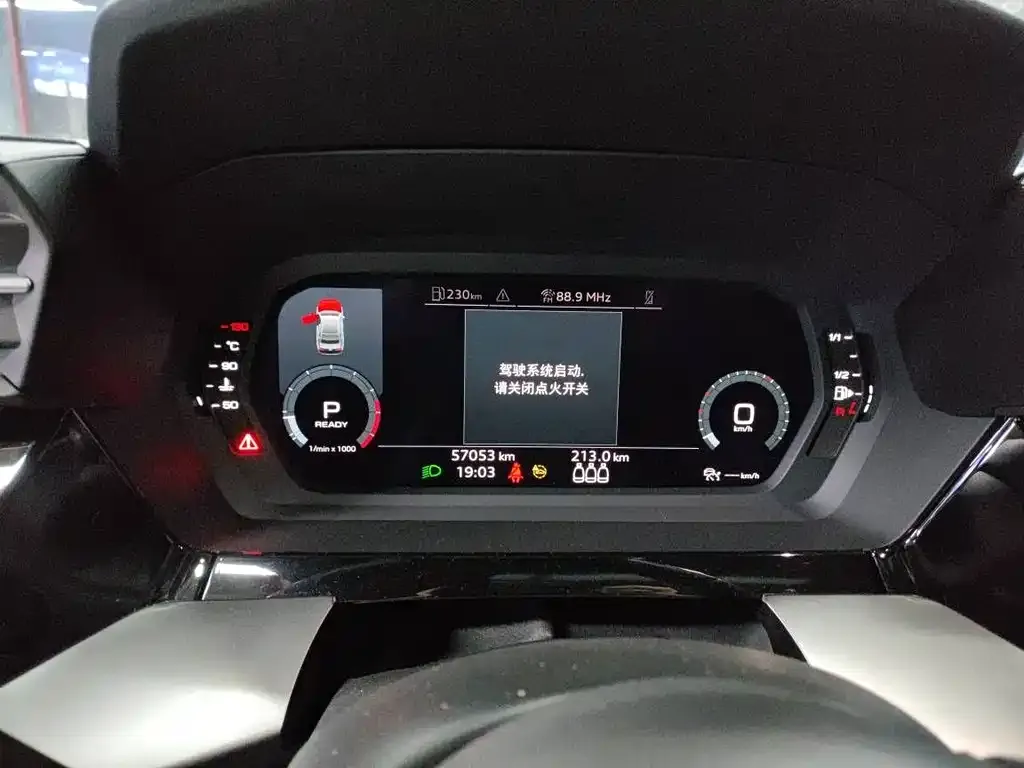 Audi A3 — фото 3