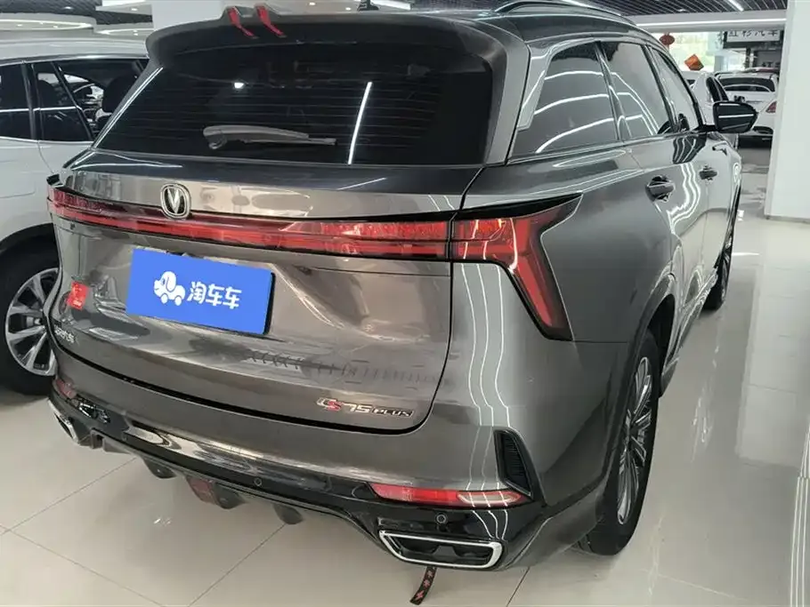 Changan CS75PLUS — фото 3