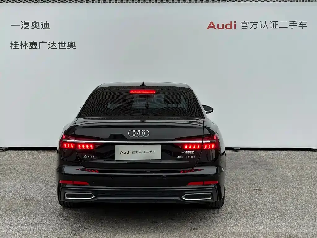 Audi A6L — фото 5