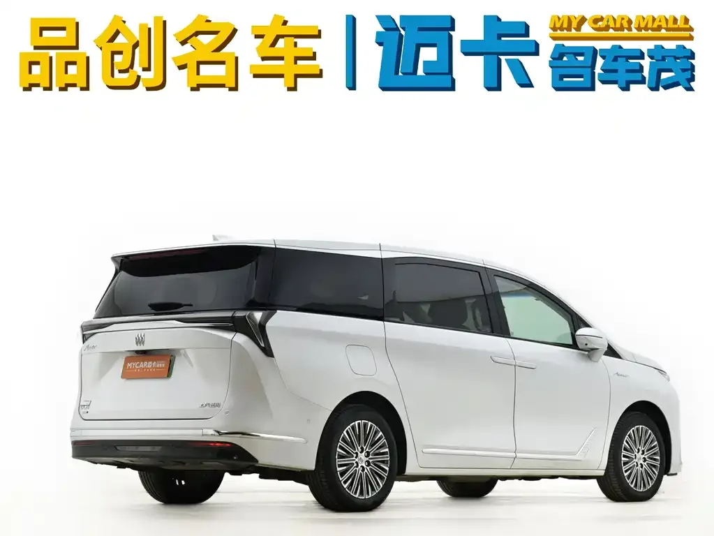 Buick GL8 Hybrid — фото 3