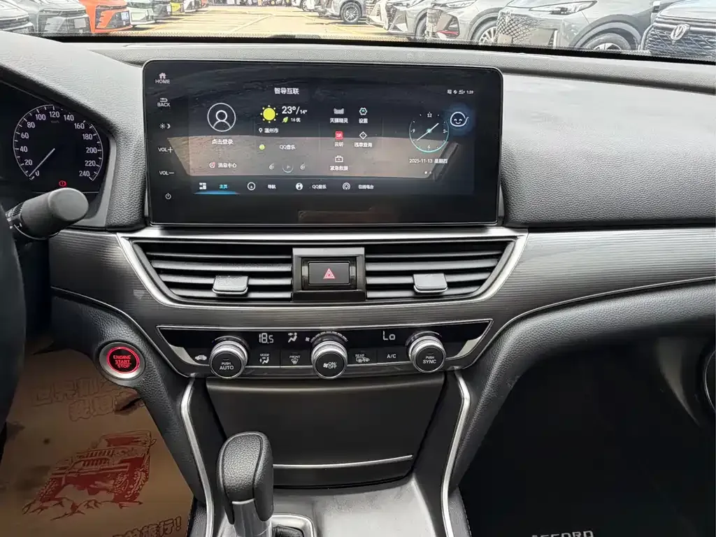 Honda Accord — фото 10