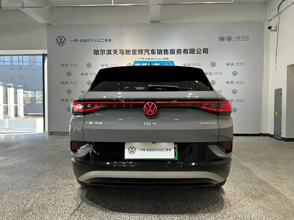 Volkswagen ID.4 Crozz — фото 5