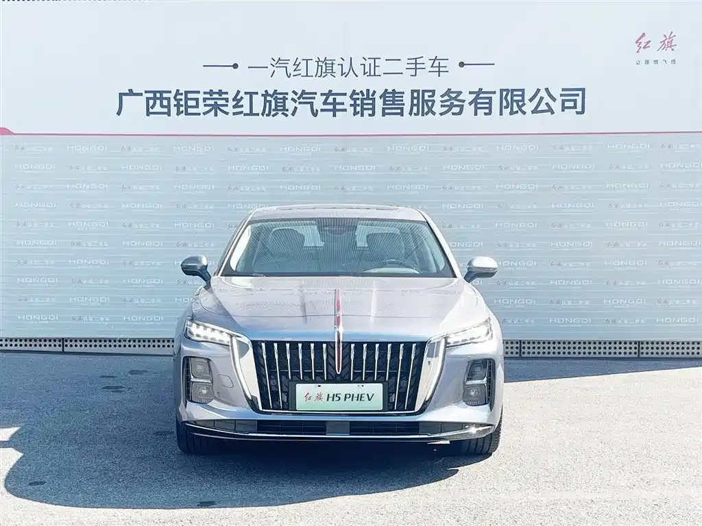 Hongqi H5 PHEV — фото 2