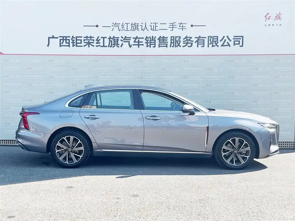 Hongqi H5 PHEV — фото 3
