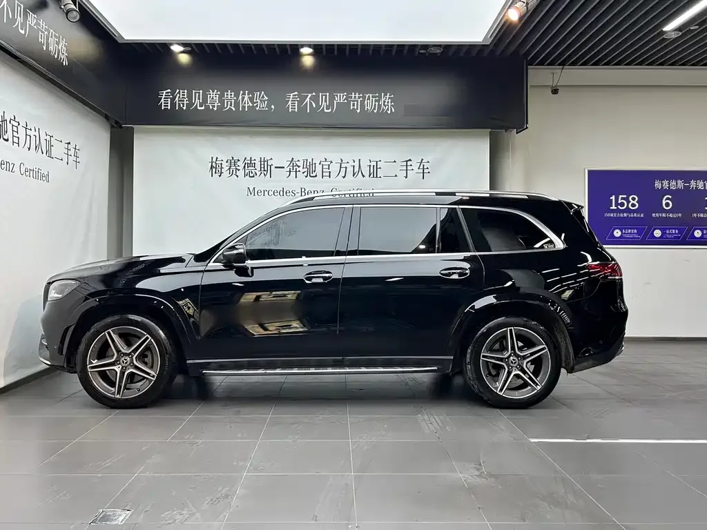 Mercedes-Benz GLS — фото 3