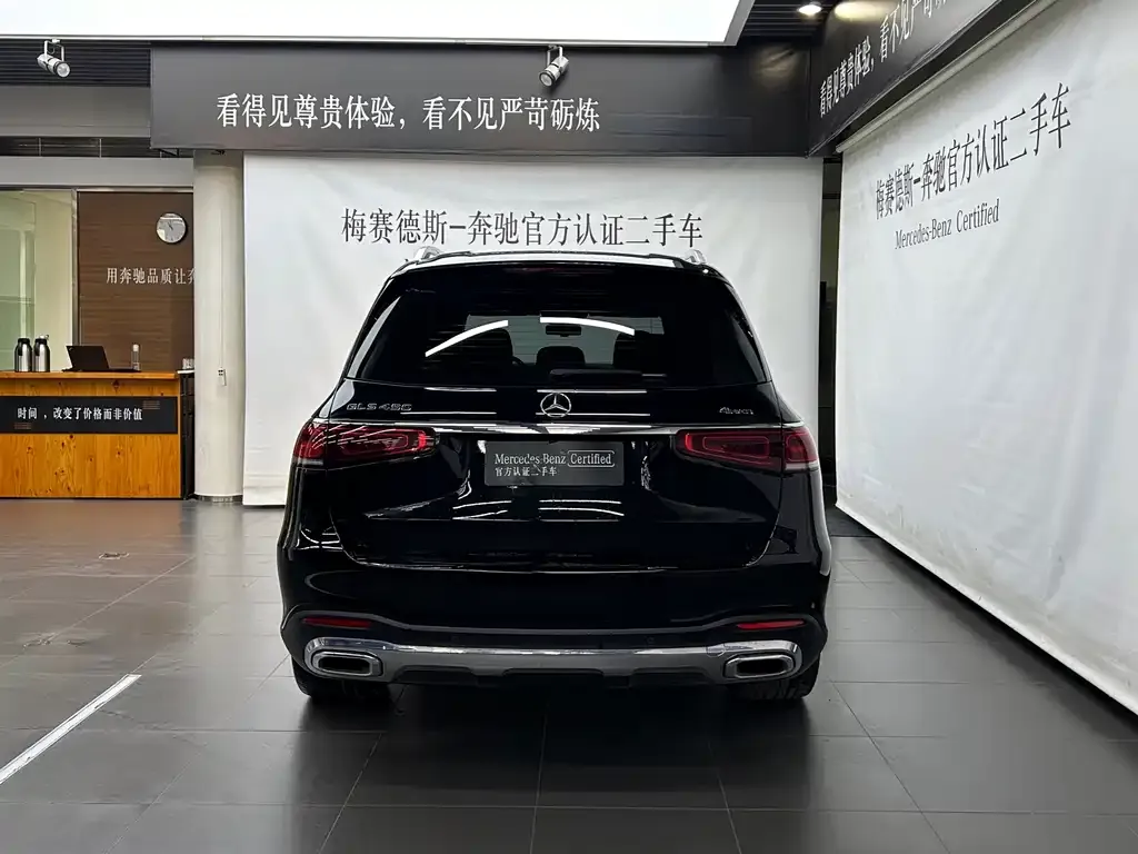 Mercedes-Benz GLS — фото 4