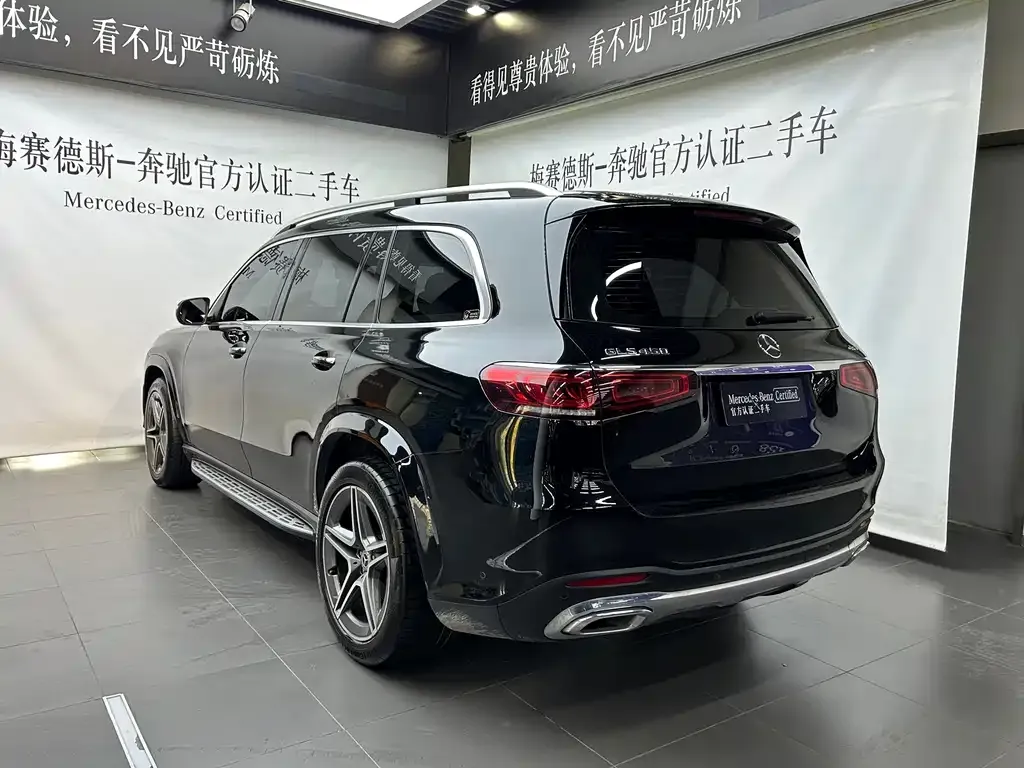 Mercedes-Benz GLS — фото 5