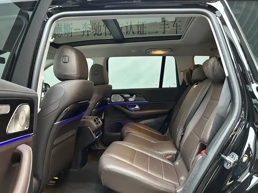 Mercedes-Benz GLS — фото 8