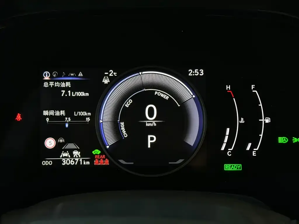 Lexus RX — фото 9