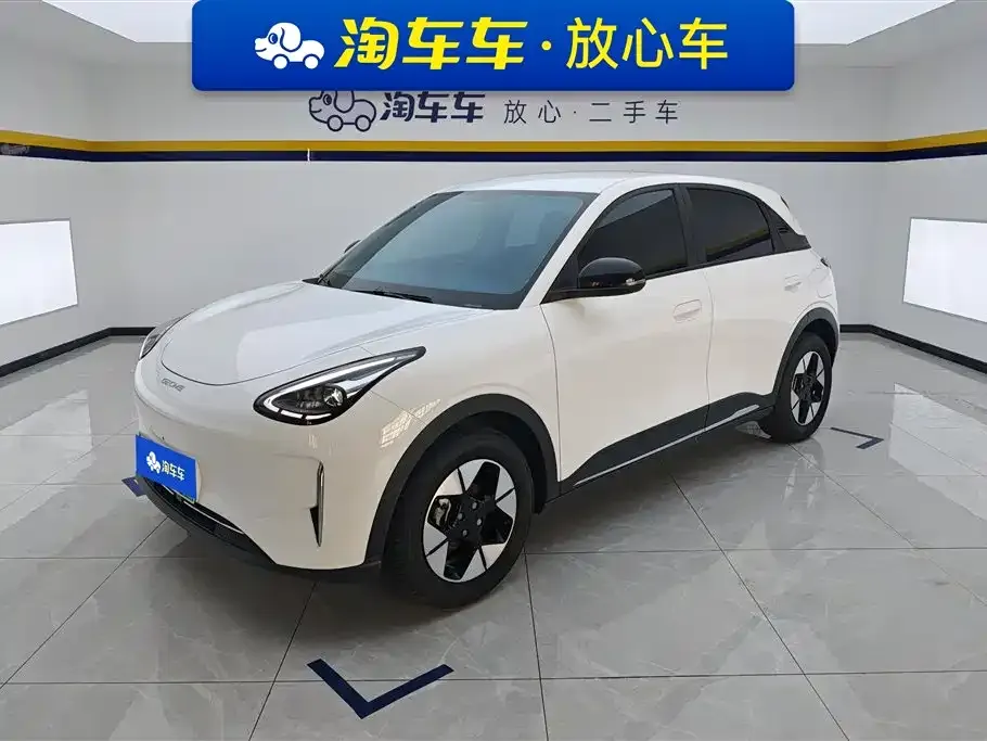 Geely Starburst — фото 1