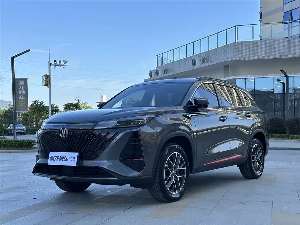 Changan CS75PLUS — фото 1